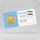 سکه پارسیان ۲۵۰ سوتی | ۰.۲۵۰ گرم طلای ۱۸ عیار