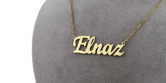 طراحی پلاک الناز