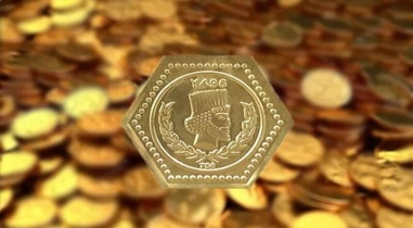 گنجینه کوچک، سرمایه بزرگ: راهنمای جامع خرید سکه پارسیان با آرامش خاطر